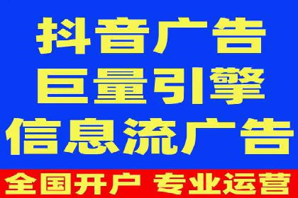 百度搜索推广的移动端优化策略及效果