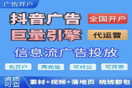 百度SEO优化公司案例详解：如何制定有效的推广计划