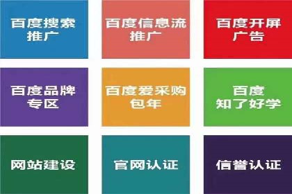 代理开户在互联网金融中的创新应用及案例