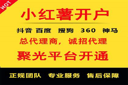 百度推广策略分享：实战案例
