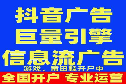 百度推广操作指南：新手快速入门案例